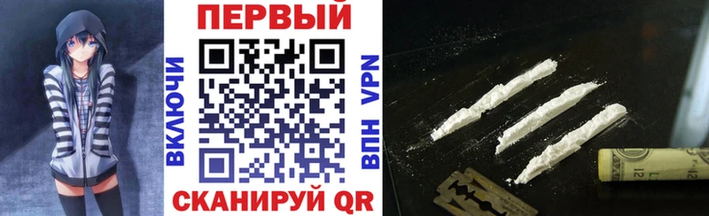 АМФ 98%  Купить закладки  Гвардейск 