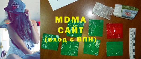 меф VHQ Мегион