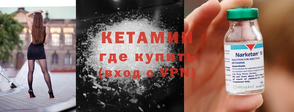 герыч Медвежьегорск