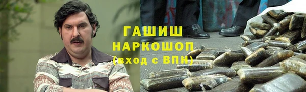 ешки Медногорск