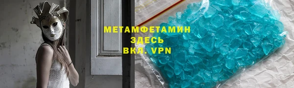 ешки Медногорск