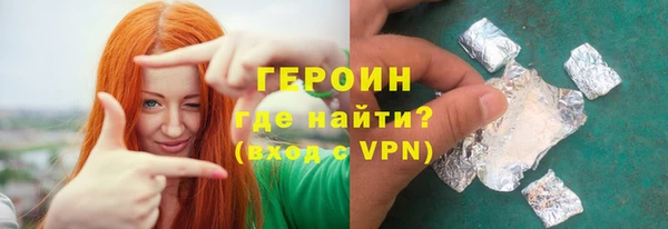 меф VHQ Мегион