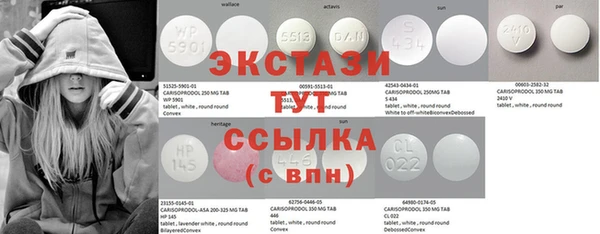 герыч Медвежьегорск