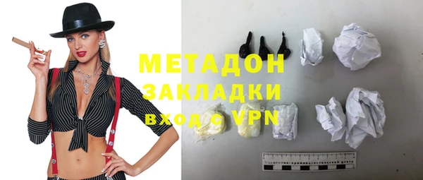 меф VHQ Мегион