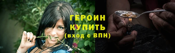 ешки Медногорск