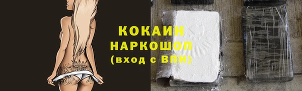 меф VHQ Мегион