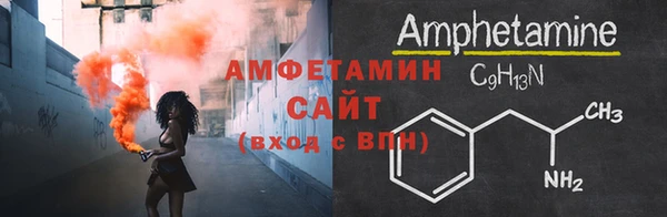ешки Медногорск