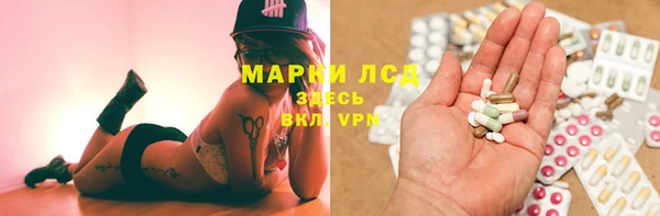 герыч Медвежьегорск
