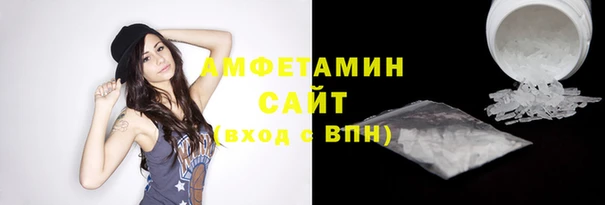 меф VHQ Мегион