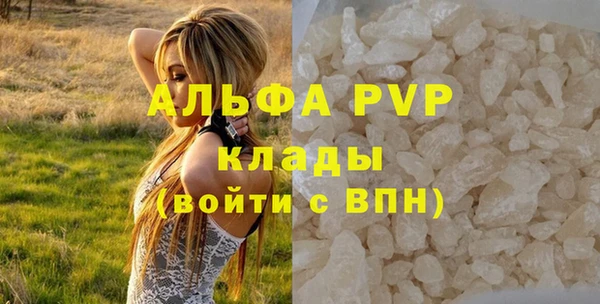 меф VHQ Мегион