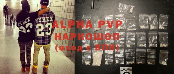 меф VHQ Мегион