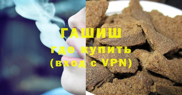 меф VHQ Мегион