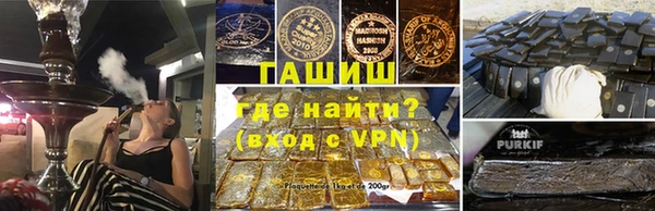 герыч Медвежьегорск