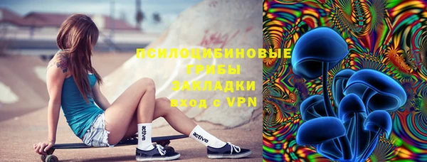 меф VHQ Мегион