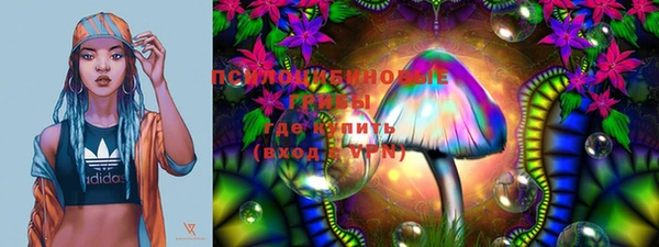 меф VHQ Мегион