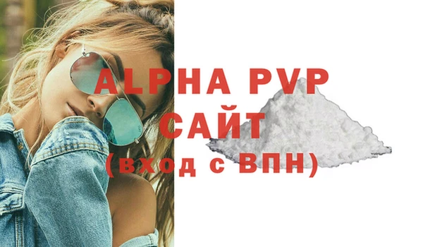меф VHQ Мегион