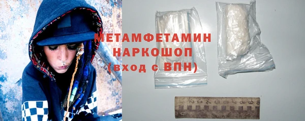 ешки Медногорск